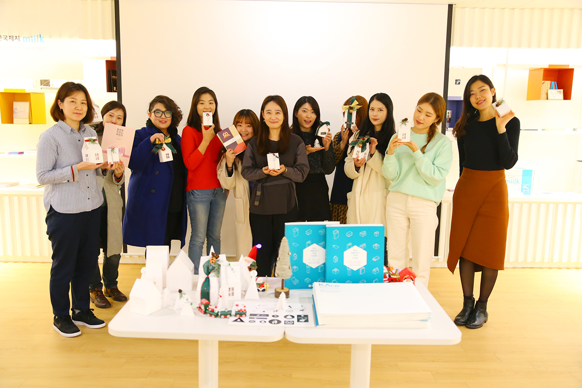 힐링페이퍼 2차 : KAce 선물상자 만들기